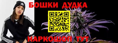 ПСИЛОЦИБИНОВЫЕ ГРИБЫ Славгород