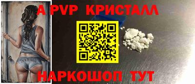 ПСИЛОЦИБИНОВЫЕ ГРИБЫ Славгород